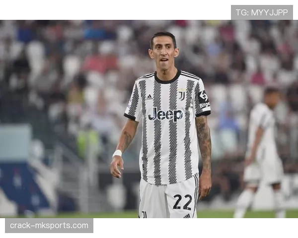 迪马利亚闪耀赛场，助力球队取得关键胜利