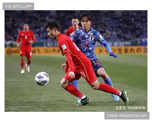 戴伟浚技术解析：中场新星崛起，未来可期