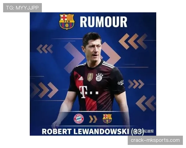 德甲转会签约速报